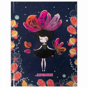 Дневник мл.кл. 48 л., твердый, ЮНЛАНДИЯ 